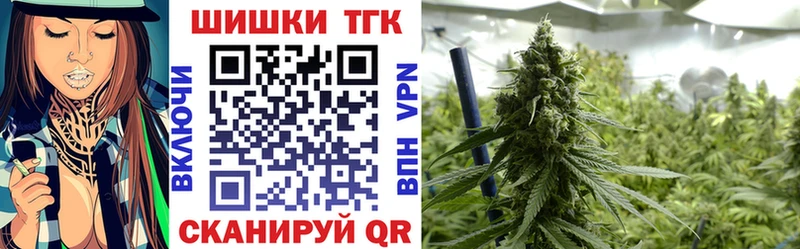 Купить наркотики цена Белово Cocaine Мефедрон Гашиш Альфа ПВП АМФЕТАМИН Канабис