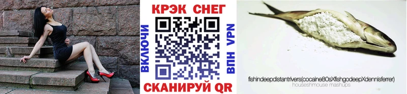 COCAIN 99% Белово