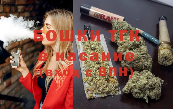 экстази Балабаново