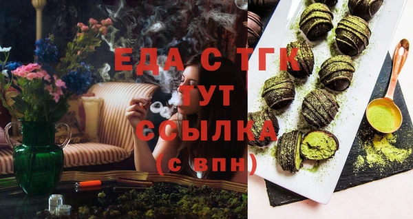 мефедрон VHQ Баксан