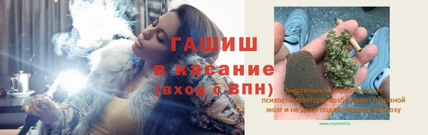 экстази Балабаново