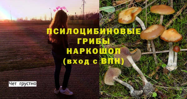 мефедрон VHQ Баксан