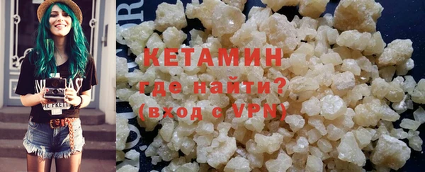 мефедрон VHQ Баксан