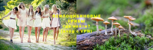 мефедрон VHQ Баксан