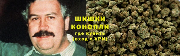 мефедрон VHQ Баксан