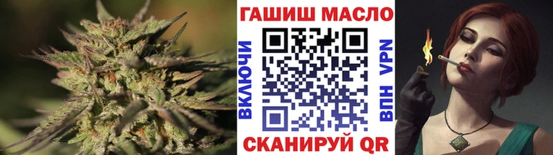 Дистиллят ТГК концентрат  где купить наркоту  Белово 